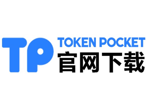 tp钱包如何充值bnb